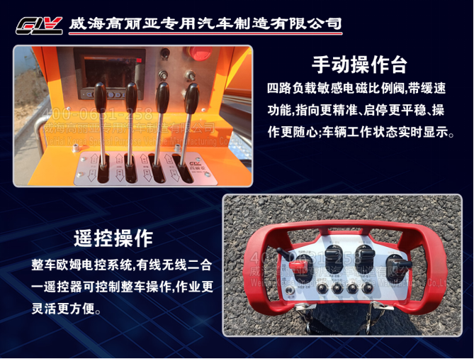 http://cdn.myxypt.com/0e14f4cc/23/08/253fac3a8d367f8bf3c54975b21fafe2f87f0885.png
